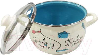 Кастрюля Metrot Половинки / 368448