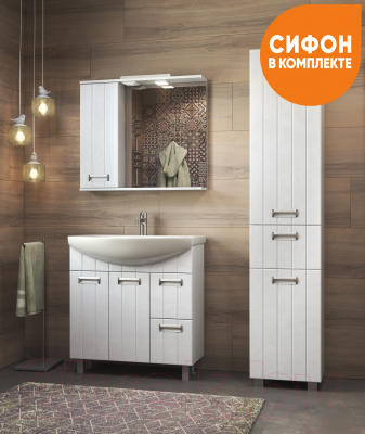 Тумба под умывальник Vigo Diana 800-2-2