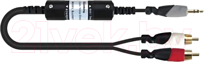 Кабель Soundking BJR101-1 - фото