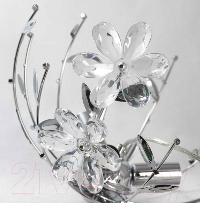 Люстра Lussole LGO LSP-0184