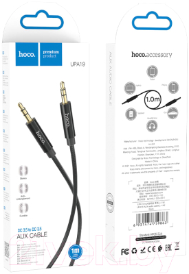 Кабель Hoco AUX UPA19 / 59863