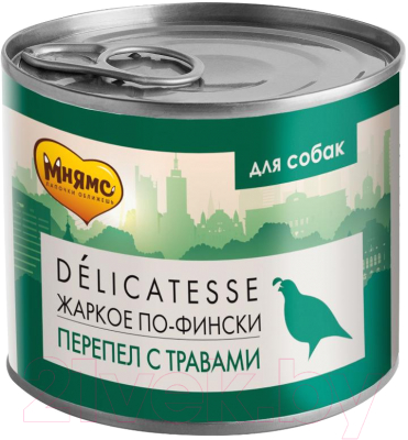 Влажный корм для собак Мнямс Жаркое по-фински перепелка с травами / 170944 - фото
