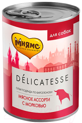 Влажный корм для собак Мнямс Олья Подрида по-барселонски мясное ассорти с морковью / 170869 - фото