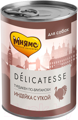 Влажный корм для собак Мнямс Турдакен по-британски индейка с уткой / 170913 - фото