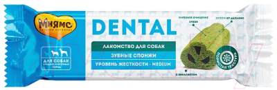 Лакомство для собак Мнямс Dental Зубные спонжи с эвкалиптом / 170616 - фото
