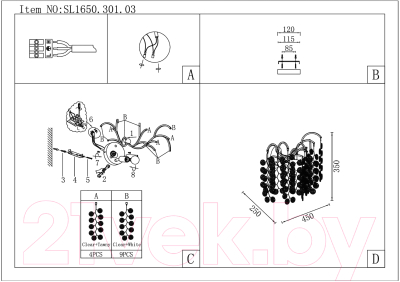 Бра ST Luce SL1650.301.03