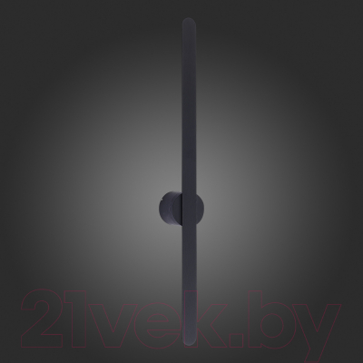 Бра ST Luce ST607.442.08