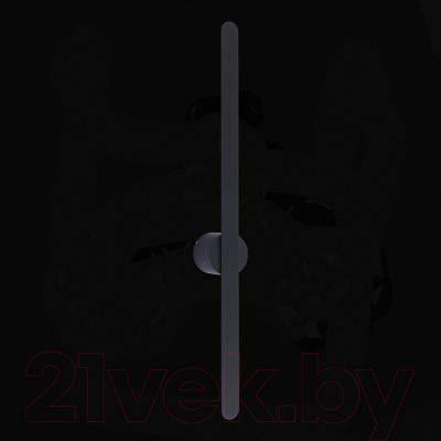 Бра ST Luce ST607.442.08