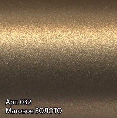 Полотенцесушитель водяной Сунержа Богема+ 100x50 / 032-0223-1050