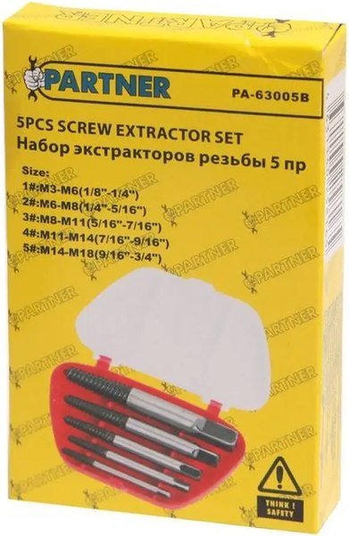 Набор экстракторов Partner PA-63005B