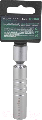 Головка слесарная RockForce RF-807314BM