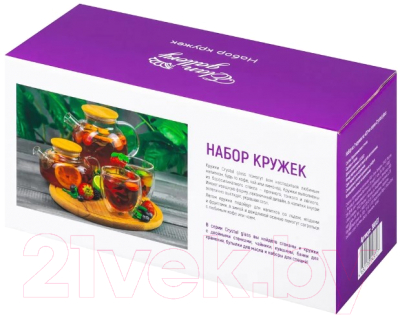 Набор кружек Elan Gallery Crystal Glass / 360131