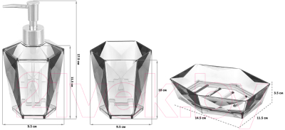 Набор аксессуаров для ванной Elan Gallery Кристалл 200203