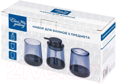 Набор аксессуаров для ванной Elan Gallery 200212