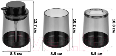 Набор аксессуаров для ванной Elan Gallery 200212