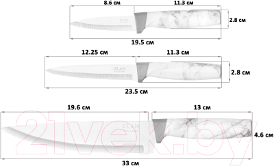 Набор ножей Elan Gallery 240200