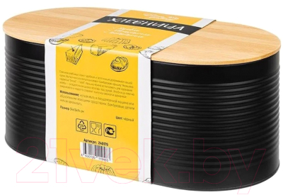 Хлебница Elan Gallery 240179 (черный)