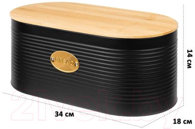 Хлебница Elan Gallery 240179 (черный)