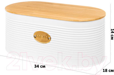 Хлебница Elan Gallery 240180 (белый)