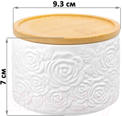 Набор емкостей для хранения Elan Gallery Розы 540313