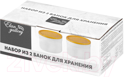Набор емкостей для хранения Elan Gallery Айсберг / 540763