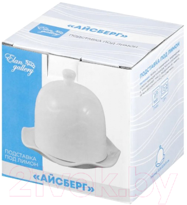 Лимонница Elan Gallery Айсберг волны / 540716