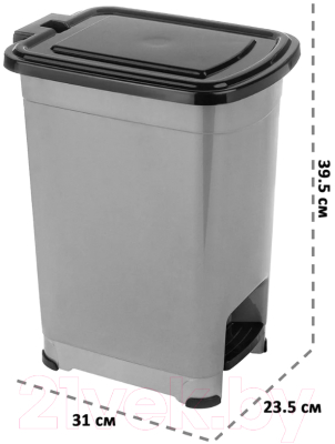 Контейнер для мусора El Casa Слим / 640413