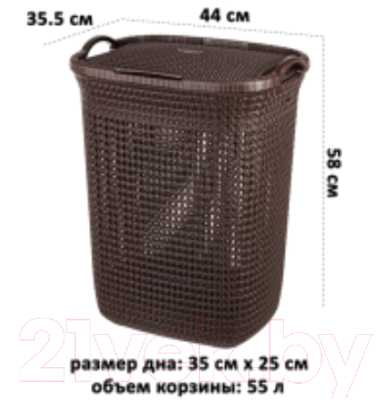 Корзина для белья El Casa Паола 640195 (коричневый)
