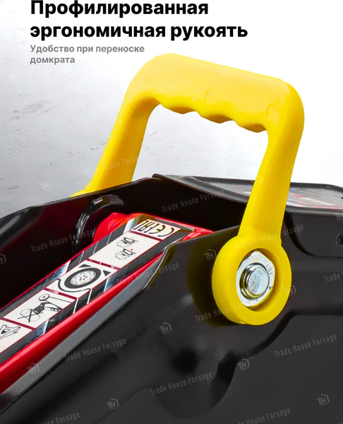 Подкатной домкрат BaumAuto BM-TA82008