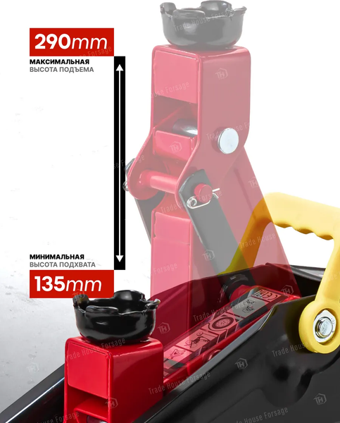 Подкатной домкрат BaumAuto BM-TA82008