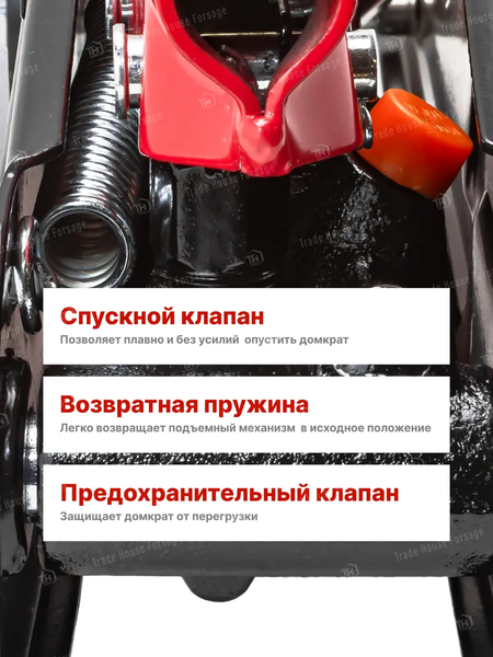 Подкатной домкрат BaumAuto BM-TA82008