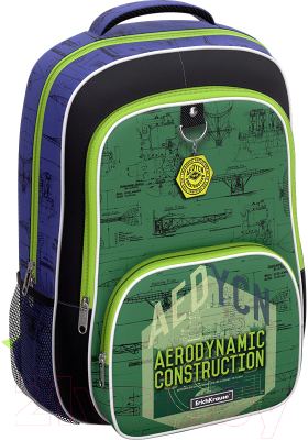 Школьный рюкзак Erich Krause ErgoLine 20L Aerodynamics / 58126 - фото
