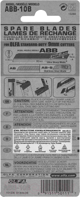 Набор сменных лезвий Olfa OL-ABB-10B (10шт)