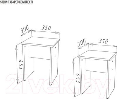 Набор табуретов НК Мебель Stern / 72675816 (белый)