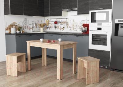 Набор табуретов НК Мебель Stern / 72675818 (дуб сонома)