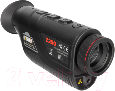 Монокуляр Levenhuk Fatum Z250 / 81722