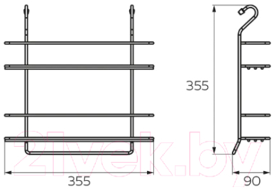 Полка для специй на рейлинг Lemax MX-063 AB