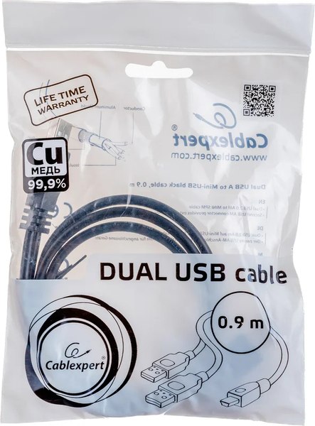 Кабель Cablexpert CCP-USB22-AM5P-3