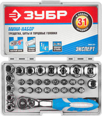 Набор головок, бит Зубр 26054-H31