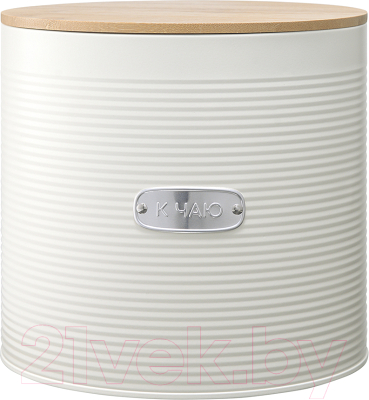 Емкость для хранения Smart Solutions Irmel / JY-SS-IR-SCZP-ML-M - фото