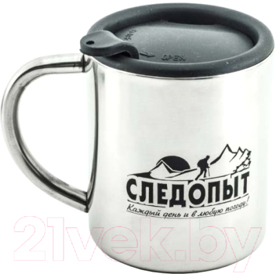 Термокружка Следопыт PF-CWS-P61 - фото