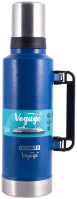 Термос для напитков Следопыт PF-TM-19 - фото