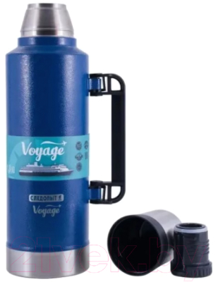 Термос для напитков Следопыт PF-TM-19