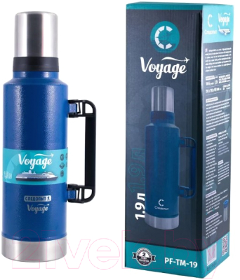 Термос для напитков Следопыт PF-TM-19