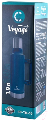 Термос для напитков Следопыт PF-TM-19