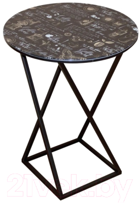 Журнальный столик Древпром М100 ДП1-03-05 48x48x62