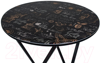 Журнальный столик Древпром М100 ДП1-03-05 48x48x62