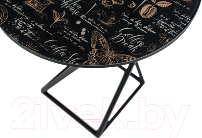 Журнальный столик Древпром М100 ДП1-03-05 48x48x62