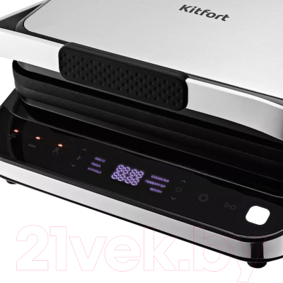 Электрогриль Kitfort KT-1682 2в1