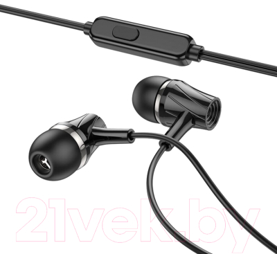 Наушники-гарнитура Borofone BM69